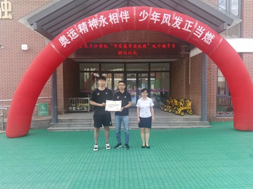 如何制定适合篮球主力的个性化训练方案_1